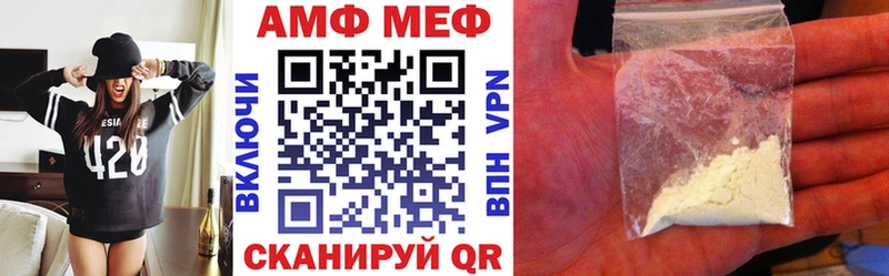 Купить где Заречный АМФ Premium