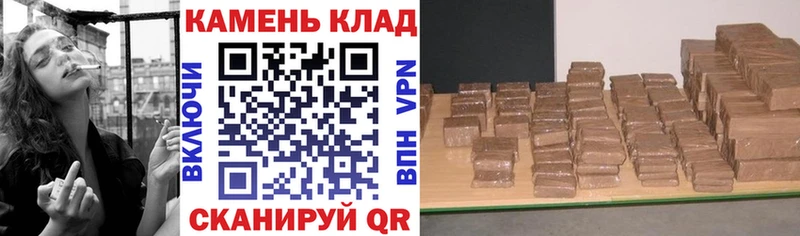Купить где  Заречный  ГАШ убойный 