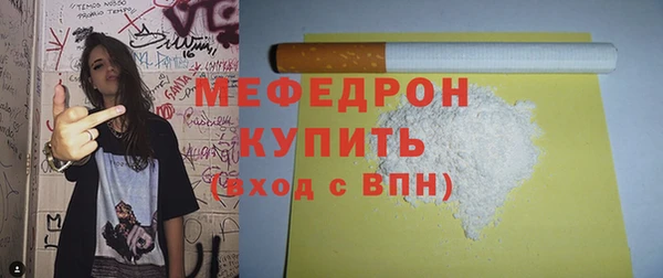 не бодяженный Зерноград