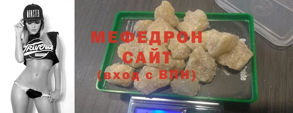 не бодяженный Зерноград