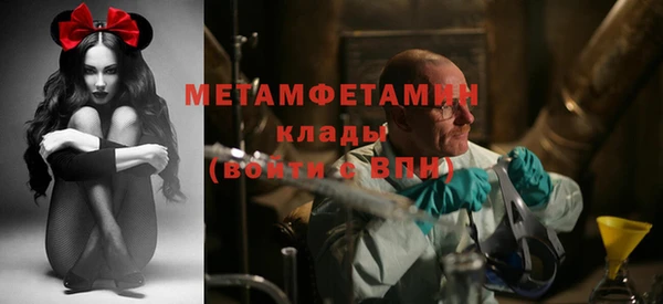 не бодяженный Зерноград