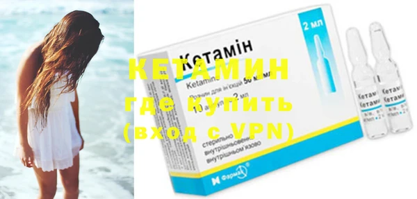 не бодяженный Зерноград