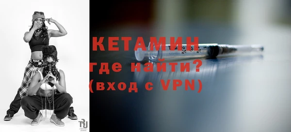 не бодяженный Зерноград