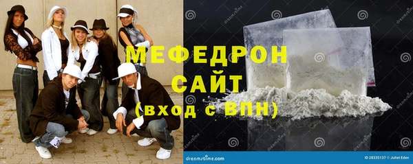 не бодяженный Зерноград