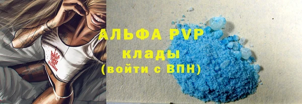 не бодяженный Зерноград